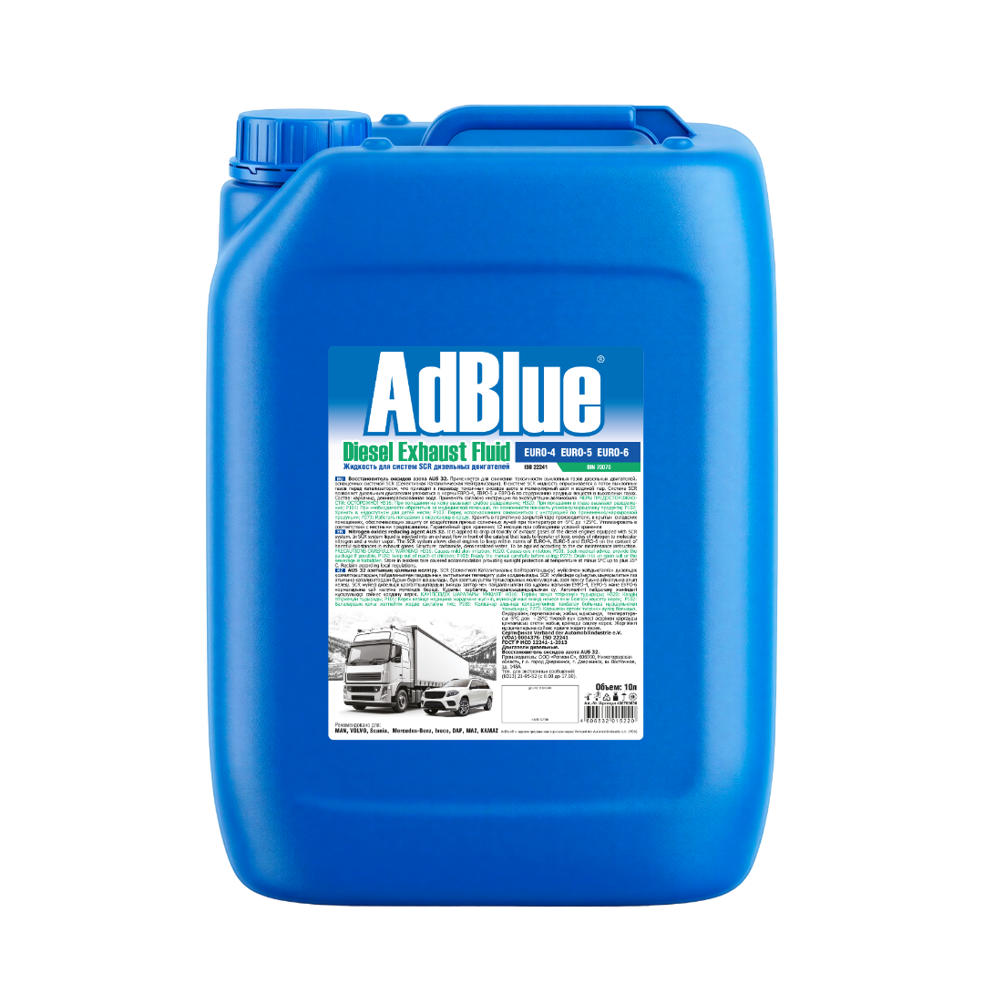Жидкость для систем SCR AdBlue