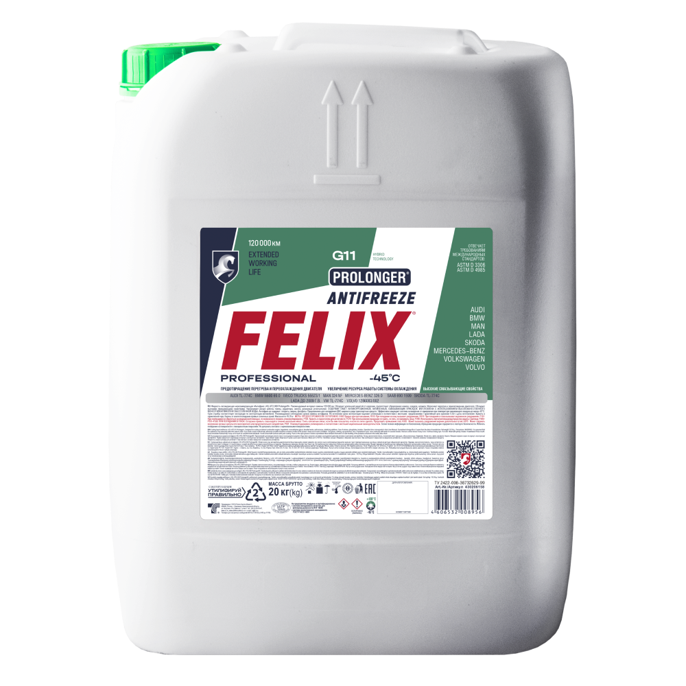 Антифриз FELIX Prolonger G11, зеленый