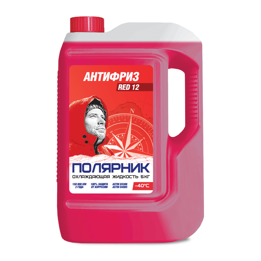 Антифриз ПОЛЯРНИК RED 12, красный