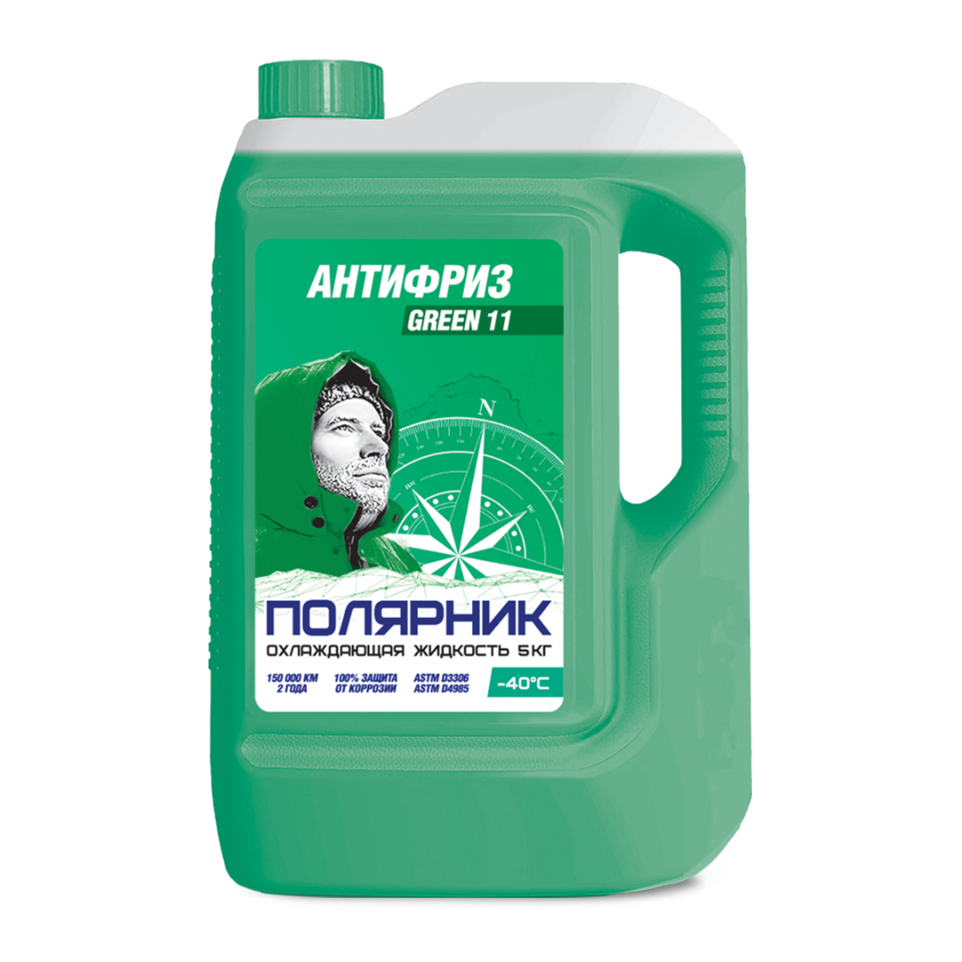 Антифриз ПОЛЯРНИК GREEN 11, зеленый