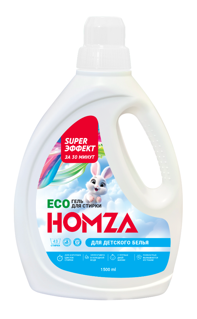 Гель для детского белья HOMZA
