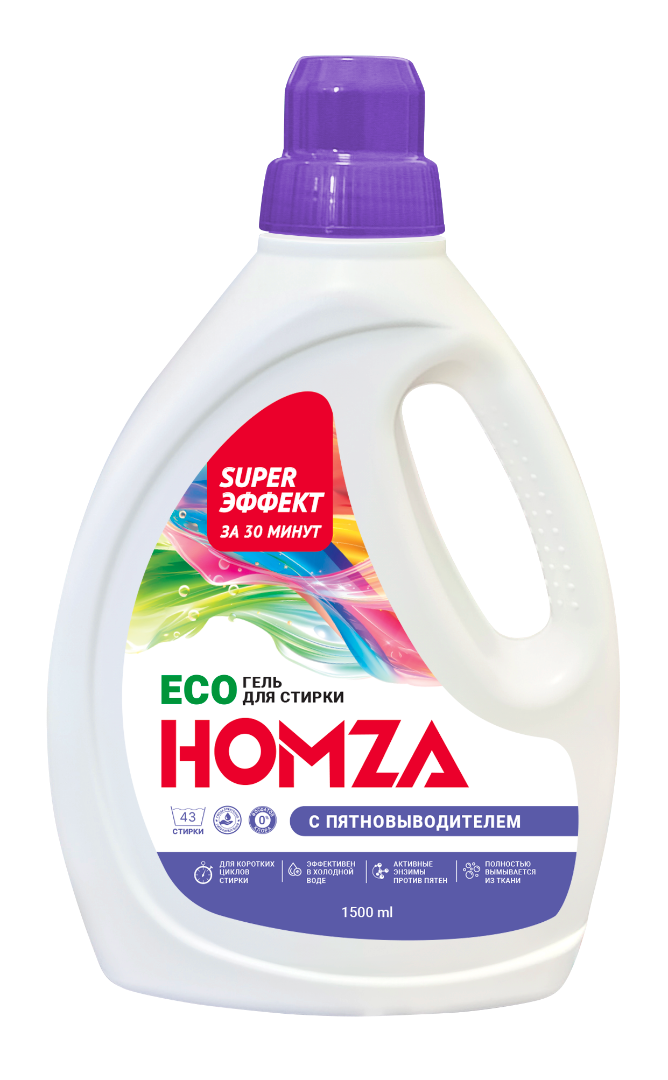 Гель с пятновыводителем HOMZA