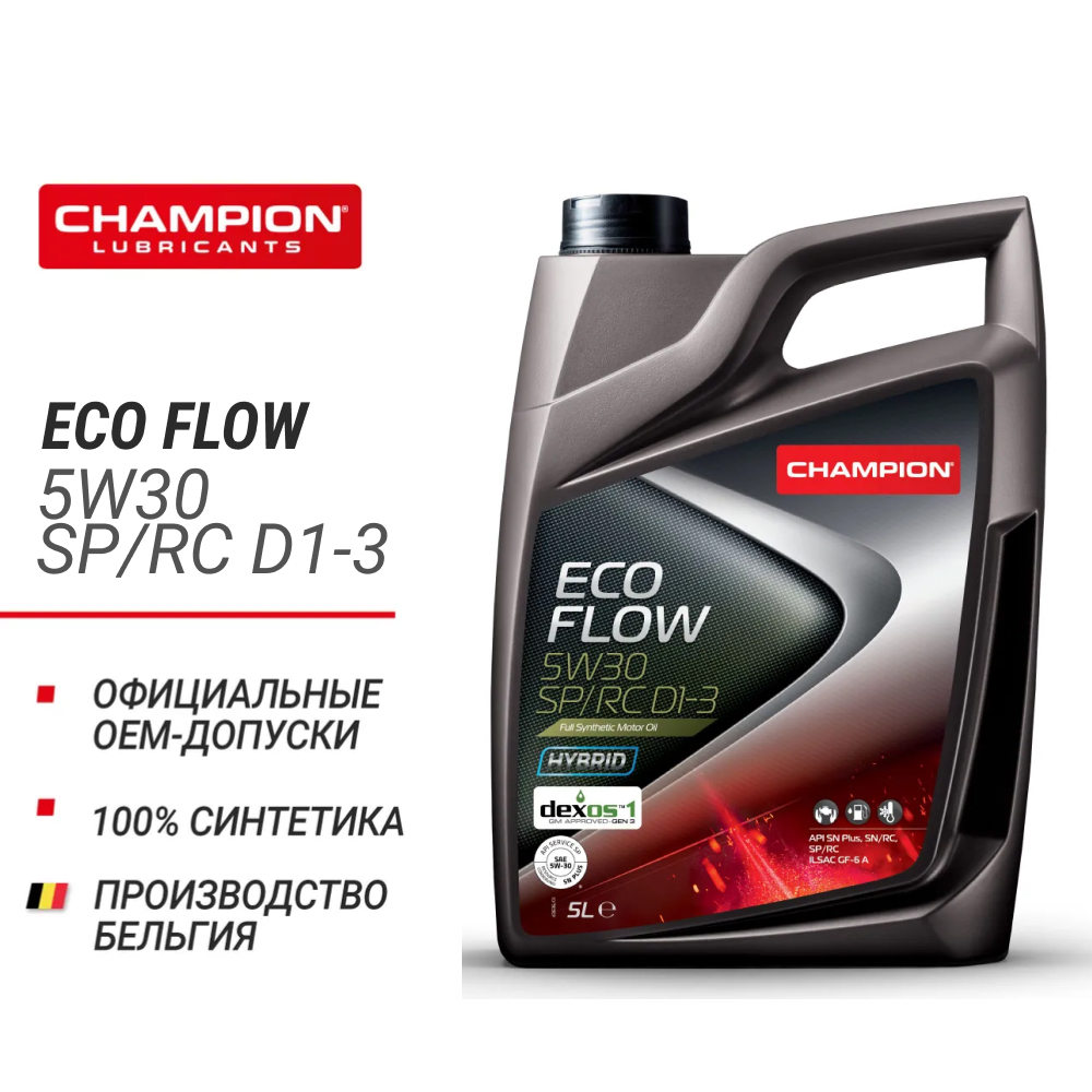 Моторное масло CHAMPION ECO FLOW 5W-30 SP/RC D1-3 Синтетическое