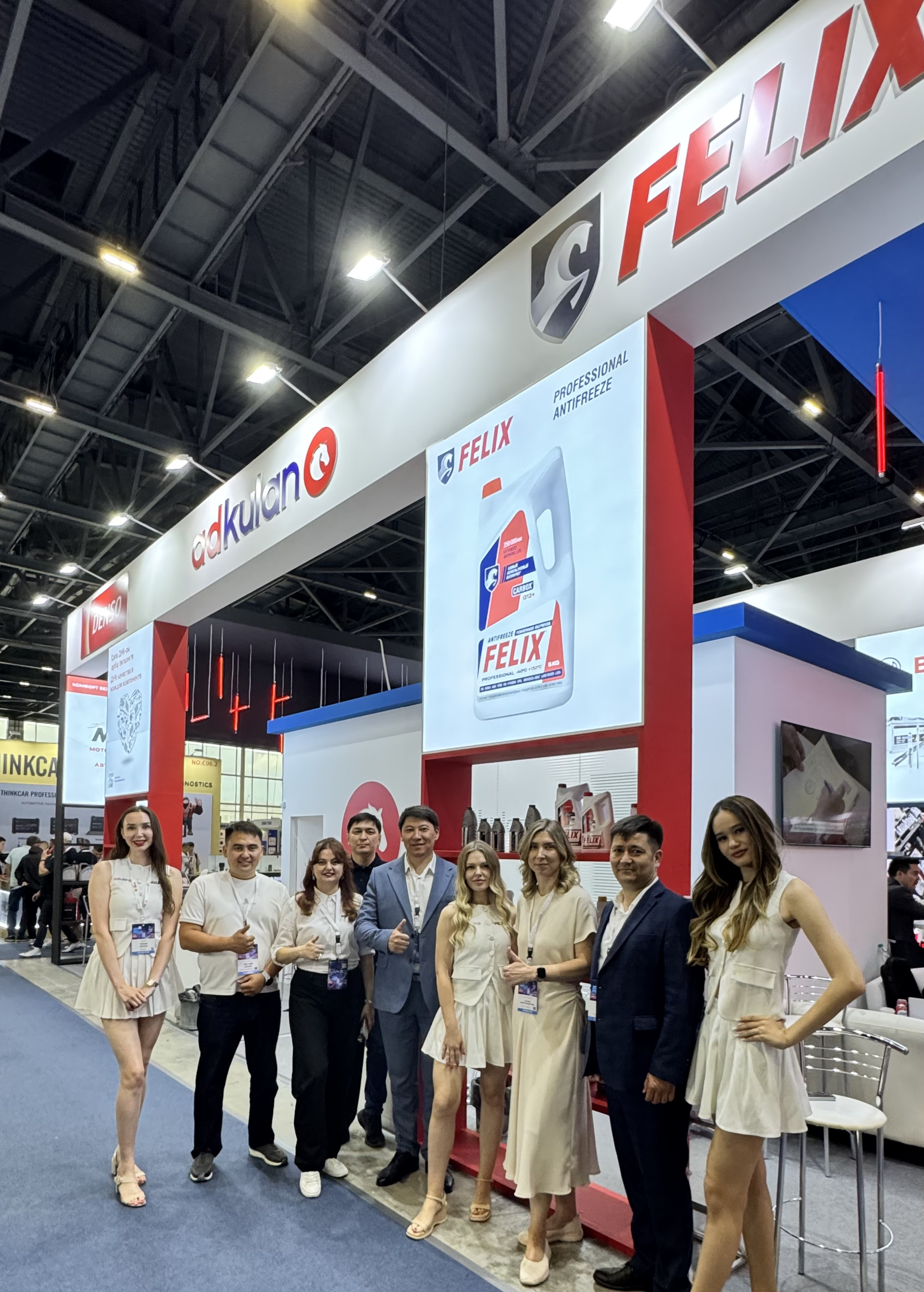 automechanika astana 2026 стенд 1