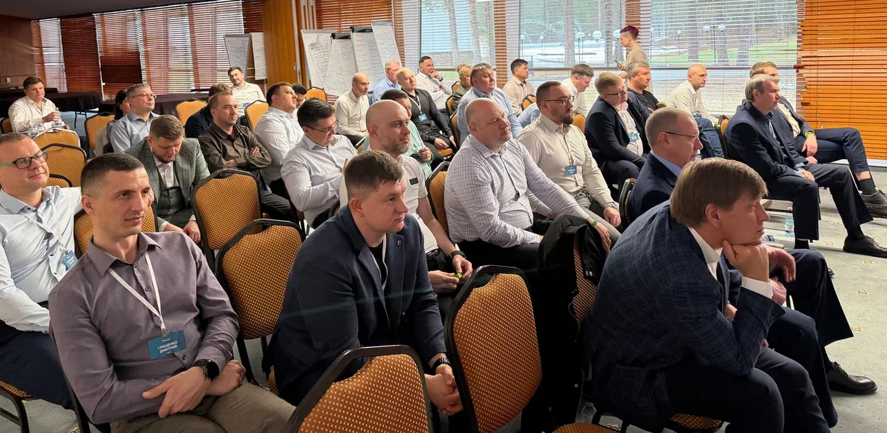 конференция 1