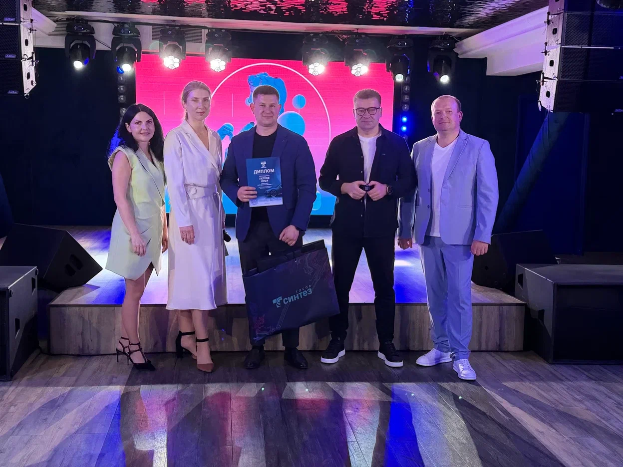 конференция 1