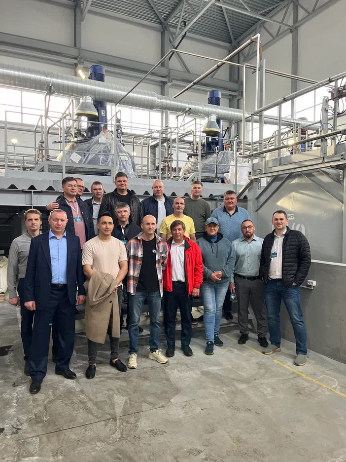 конференция 1