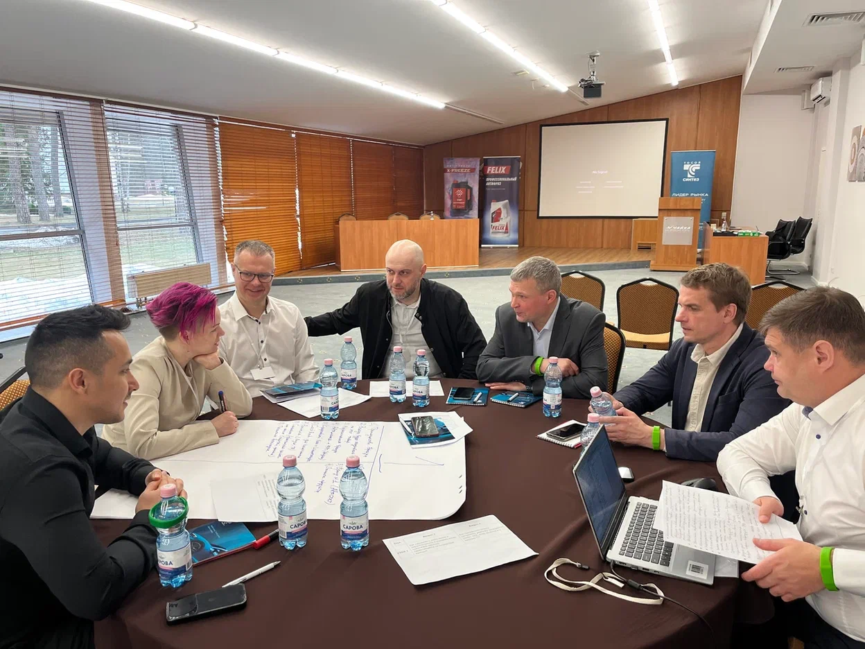 конференция 1