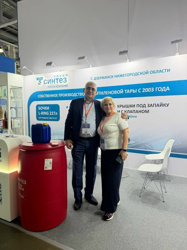 ГК «Тосол-Синтез» на выставке RosUpack 2026
